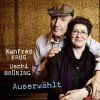 Manfred Krug & Uschi Brüning: Auserwählt 